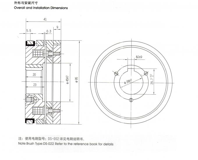 DLY4 Tooth Clutch Type 546 24v Electric