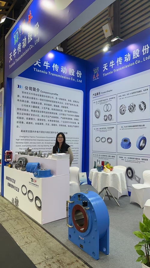 Latest company news about 2024 Shanghai PTC Exhibition‌